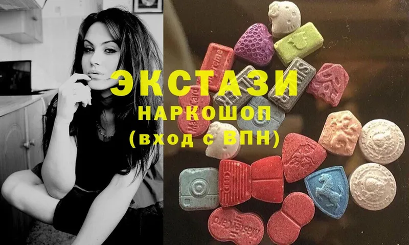 Ecstasy Philipp Plein  маркетплейс как зайти  Миасс 